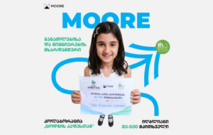 Homepage